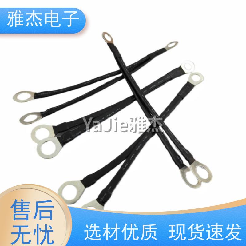 不锈钢法兰跨接线 镀锡铜线 配电柜铜带软连接BVR双色连接线