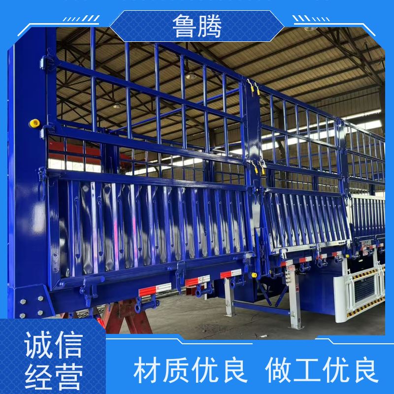 源头实力厂家 13米花篮半挂车 钢性车架 承载能力强