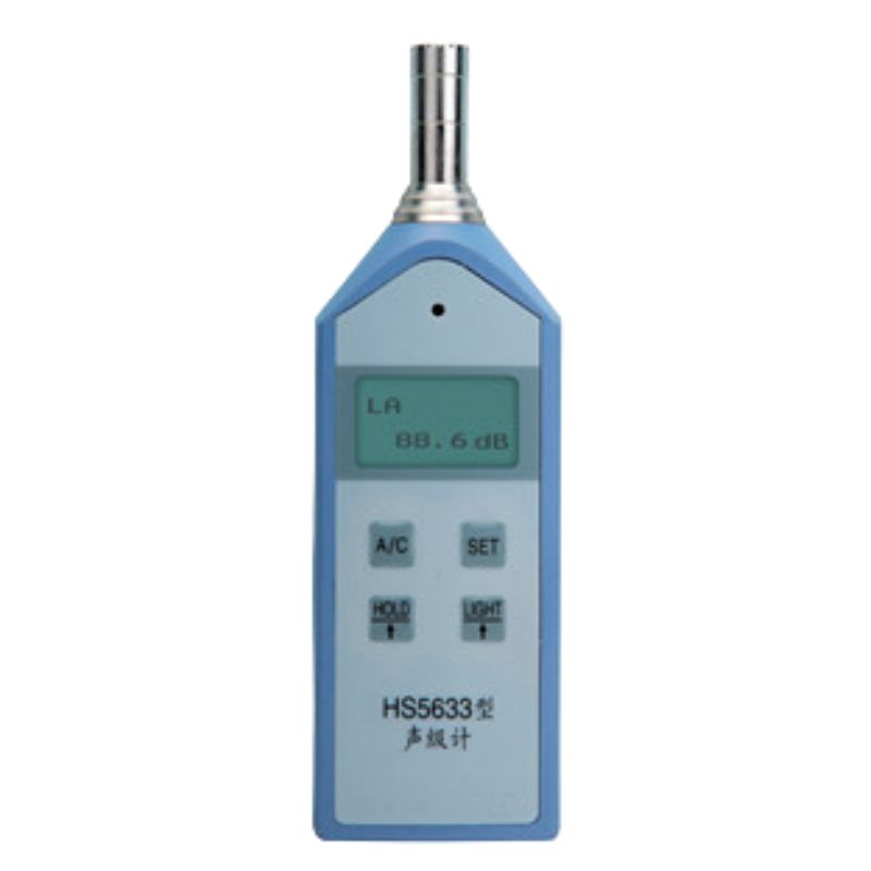 HS5633数字声级计，噪音计，分贝仪