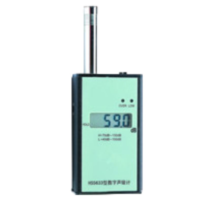 乐镤科技HS5633数字声级计，噪声计，分贝仪