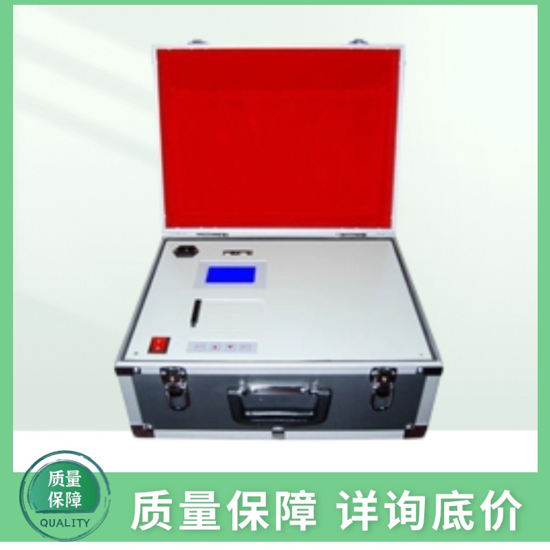 JKY-3B便携式红外测油仪