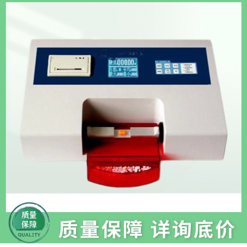 YD-5智能片剂硬度测试仪，片剂硬度计