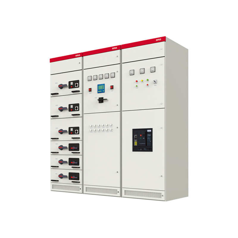 MNS低压抽出式开关柜