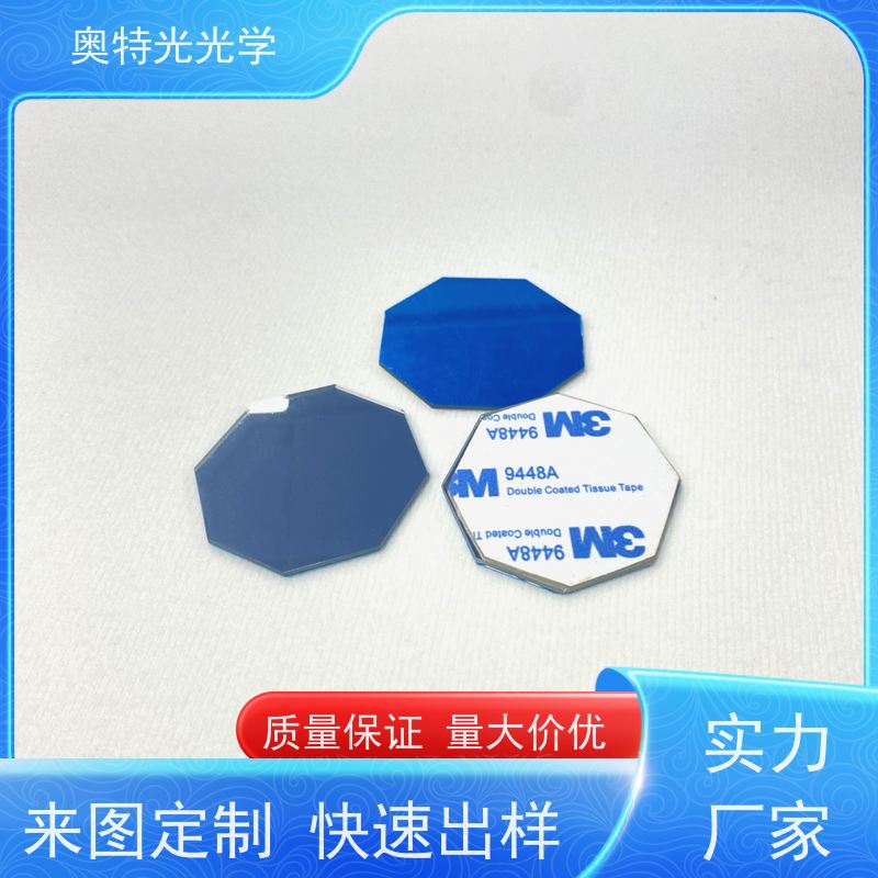 镀铝反射镜表面镀膜异形切割 反射率95%成像光学玻璃厂家供应定制
