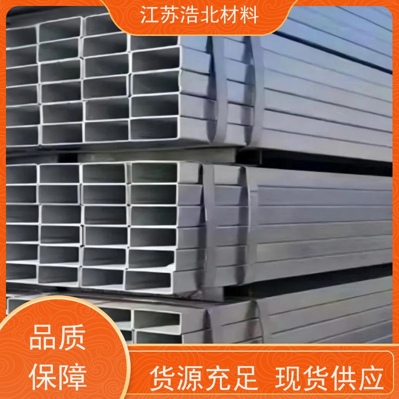 首 钢 锌铝镁防腐隔热板 洗涤烘干设备背板 可靠性强