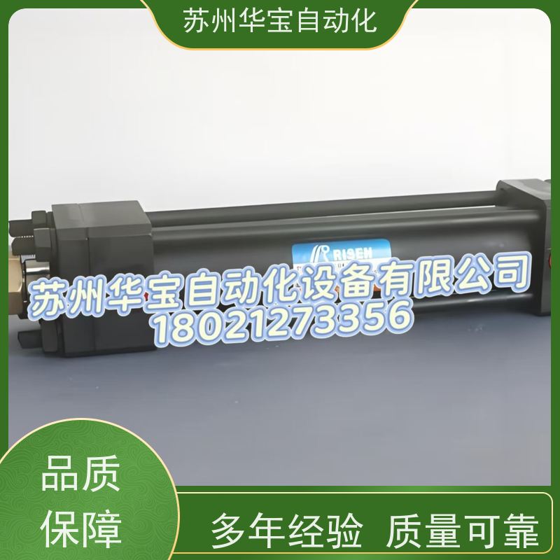 RISEN日森油缸HOD-40/25X120+A50 液压缸 HOD-63X60+A20