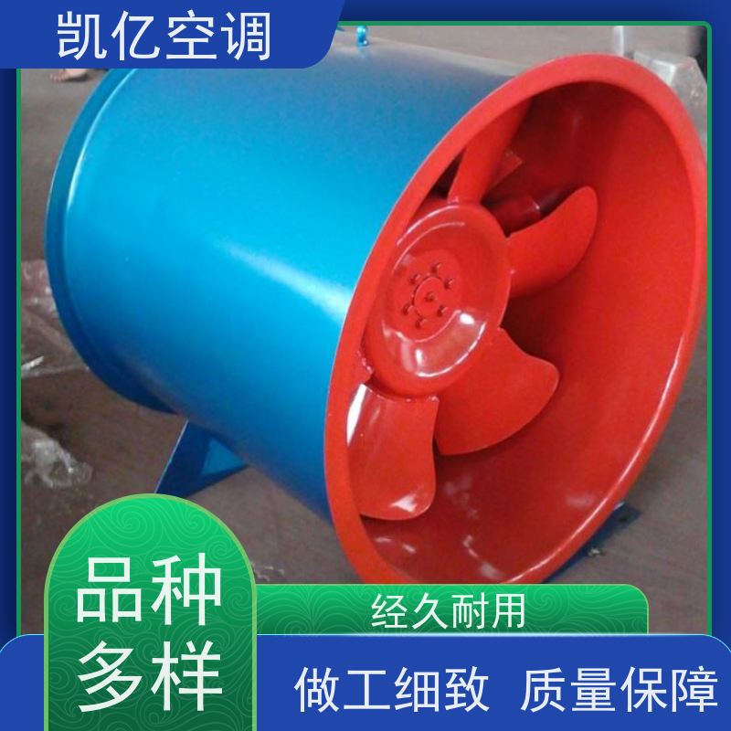 消防风机排烟双速单速HTFGYF轴流通风机工业混流风机
