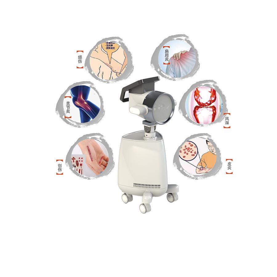 新瀚科技 TGJ-1 多频宽光谱光子治疗设备 碳光强度1-18可任意调节 碳光子治疗仪
