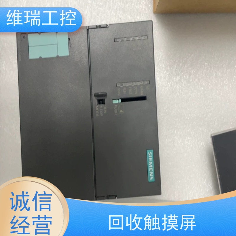 黑龙江plc回收西门子CPU模块592-1AM00 新旧不限