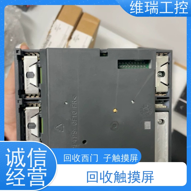 内蒙古plc回收西门子CPU模块516-3FN02 新旧不限