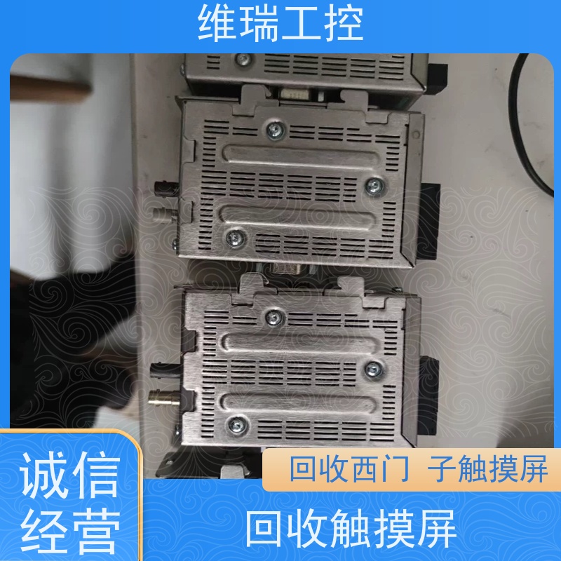 内蒙古plc回收西门子CPU模块521-1BL10 新旧不限