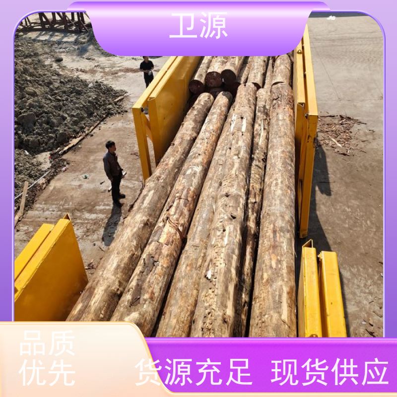 卫源 专用装车设备 环保节能设计 智能方案 降低人工成本