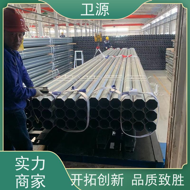 卫源 智能方案 环保节能设计 港口机械 液压装车机