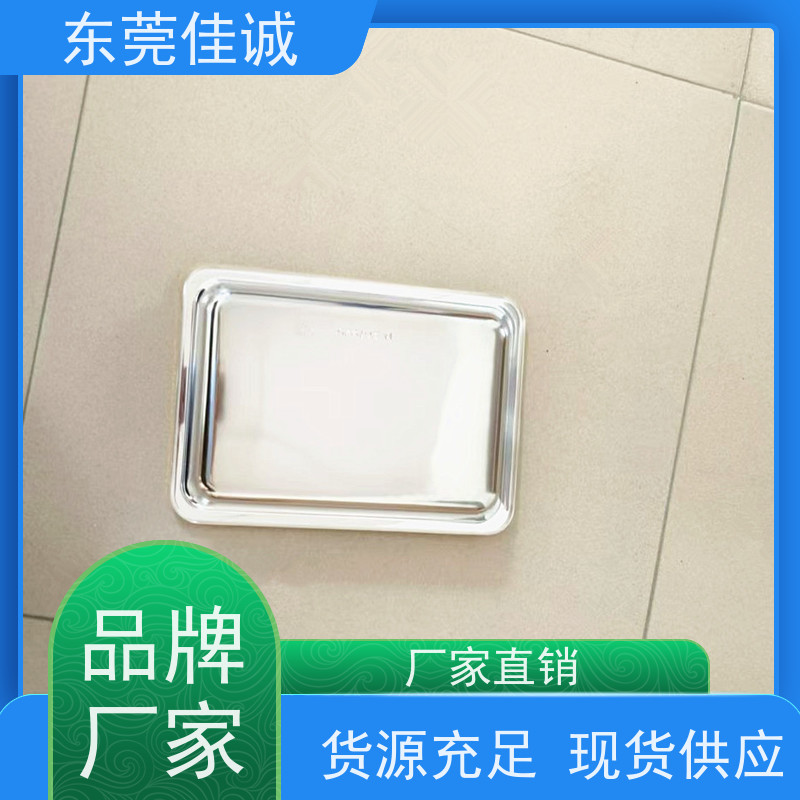 佳诚实业 保鲜保质   牛排贴体包装托盒 港资企业