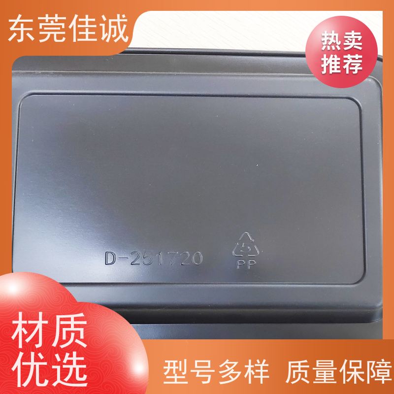 �ѳ�ʵҵ ����� �� ţ�������װ���� 20�곧��