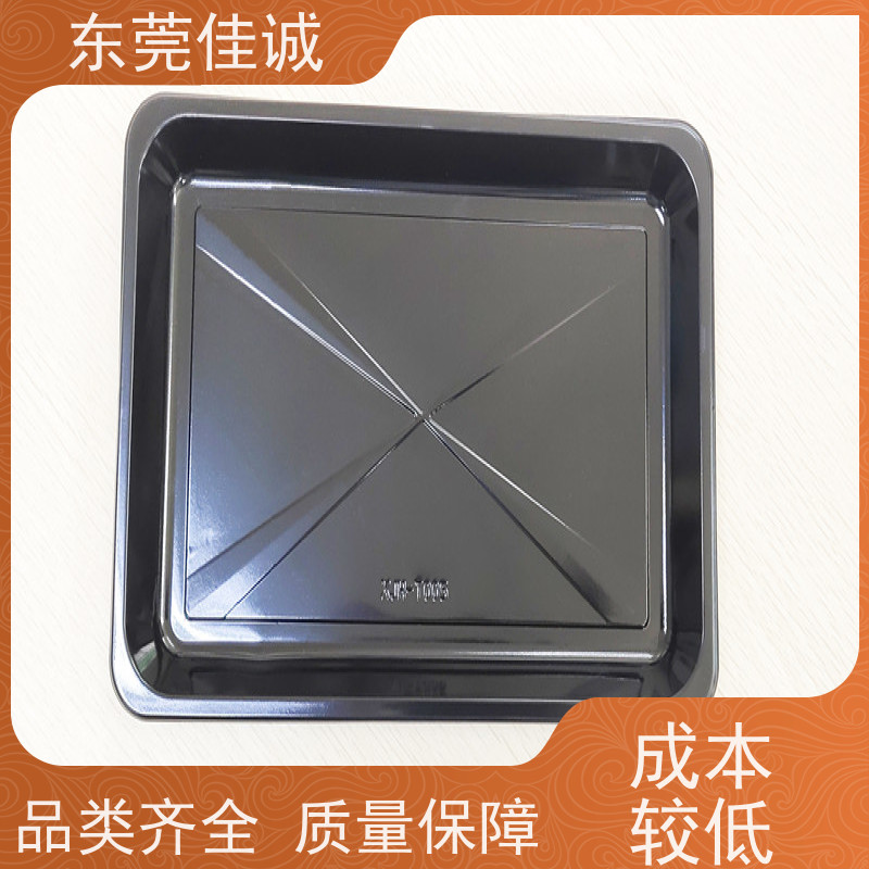 佳诚厂家  食品保鲜用  牛肉贴体包装托盘 货源充足