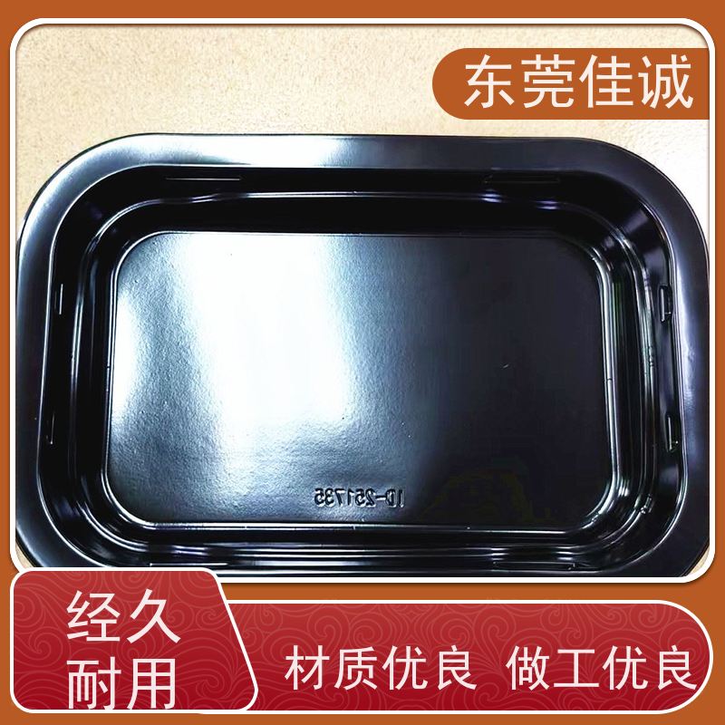 东莞厂家  高阻隔 的 牛肉贴体包装托盒 货源充足