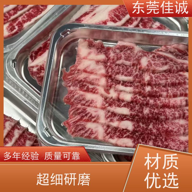 东莞佳诚 实力工厂  鸡腿鸡翅立体覆膜贴体包装机 鲜肉产品
