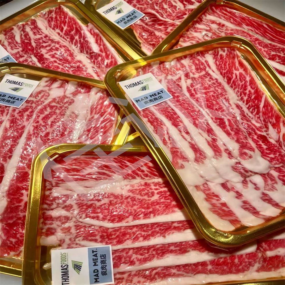 佳诚 厂家址销 牛肉包装膜  20年老厂 