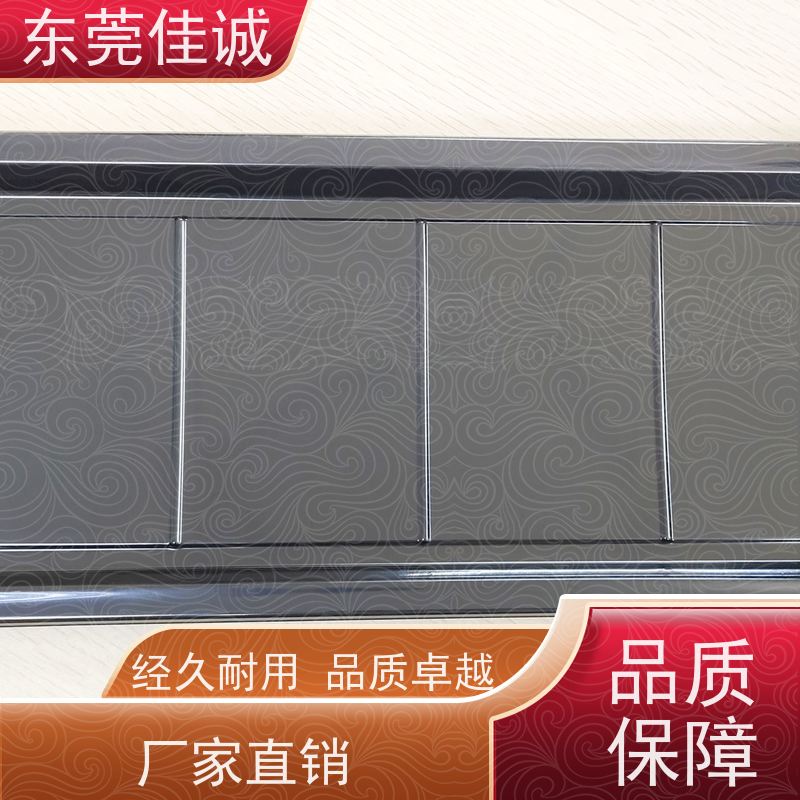 佳诚厂家  保鲜保质   水产品贴体包装盒 货源充足