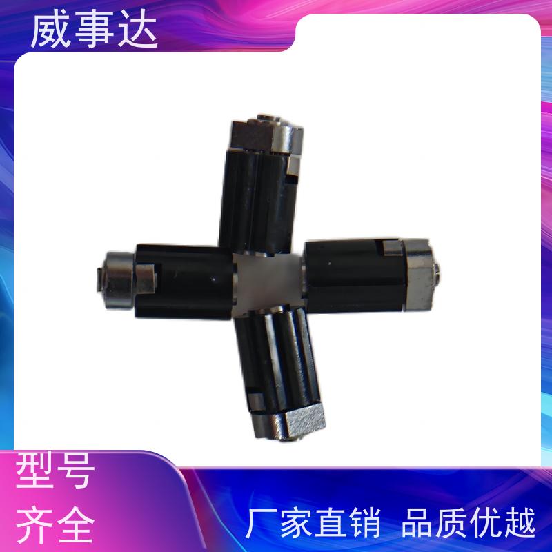 扭力可调 0-90-150三挡定位2KG扭力 衰减低 自动化生产 游戏手柄转轴