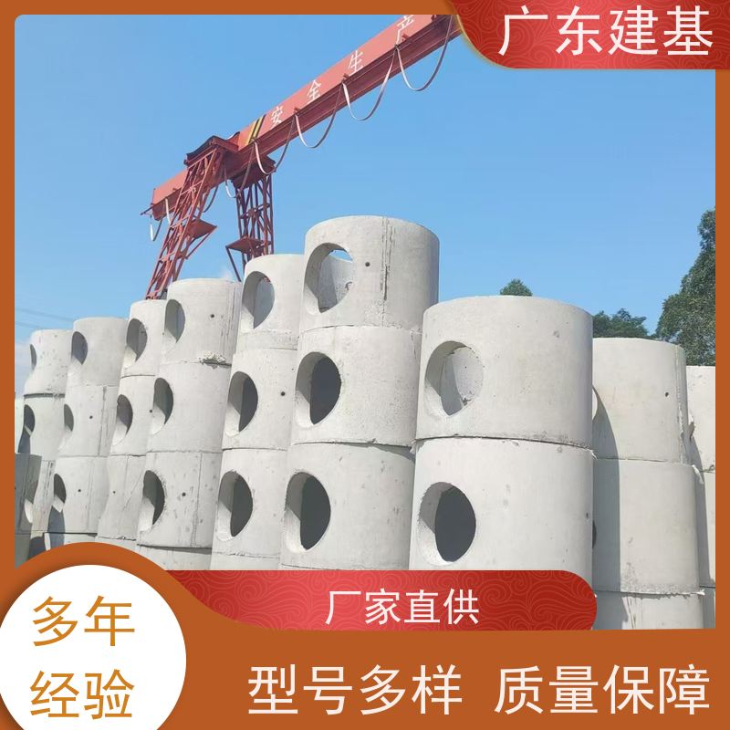 混凝土预制井 圆形方形井 电力井 雨水污水检查井 建材