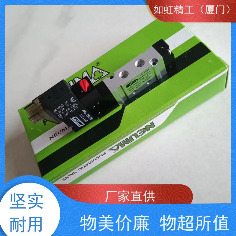 台湾NEUMA电磁阀NVA-6521-PT 世文原装