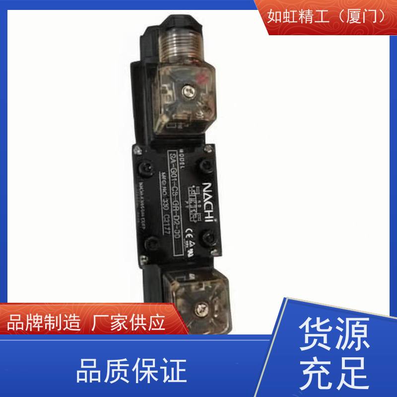 日本NACHI不二越电磁阀SA-G01-C4-NR-D2-31