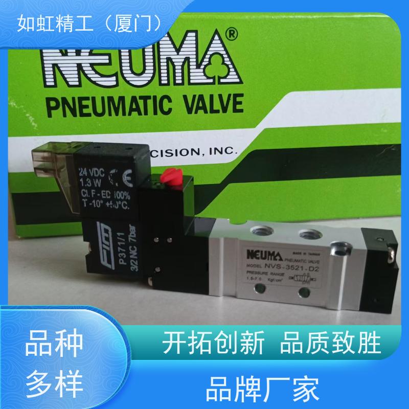 NVA-NMR1-   NEUMA台湾悠玛电磁阀原装
