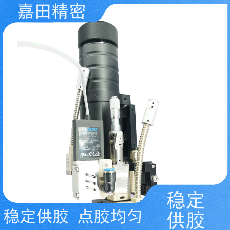 JT-V7500 300CC PUR 热熔胶喷射阀 结构参数优 家用电器点胶新选择