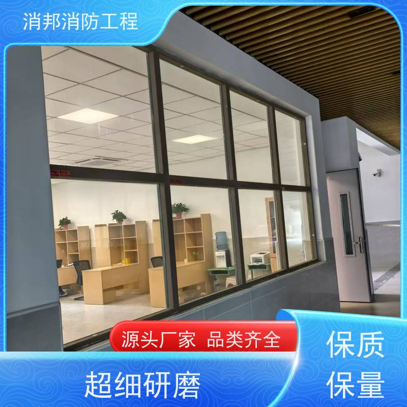 钢质防火窗 保温隔热固定平开式 适用建筑工地小区住宅办公楼酒店