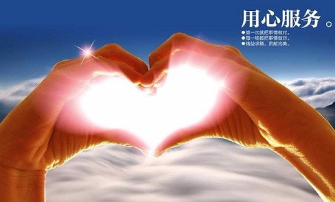 北京格兰仕中央空调新推出维修服务专属24小时电话号码升级公示说明