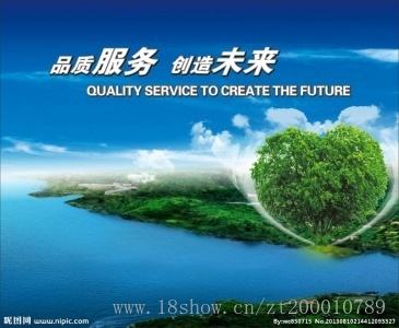 长菱空气能热水器维修点全市各区24小时服务热线