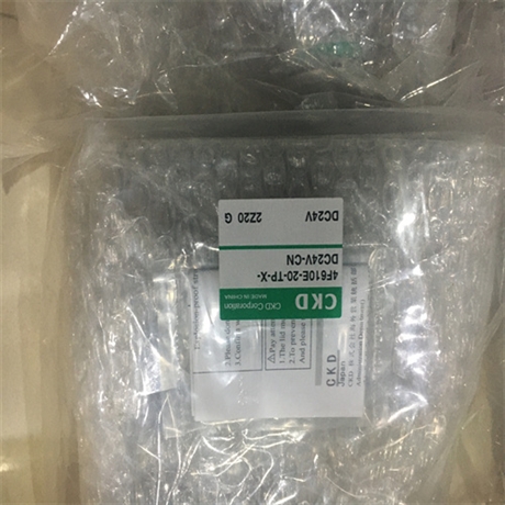 CKD喜开理电磁阀4F520-15 AC220V功能