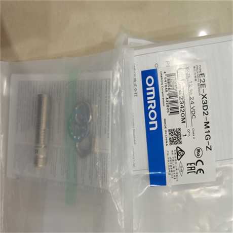 OMRON小型电磁锁定安全门开关D4SL-N2NFA-D