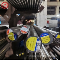 Inco1oyA286铁基沉淀硬化合金不锈钢棒GH2132圆钢 Grade660光圆