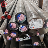 2CR13不锈钢圆钢 北京大口径904L圆钢代理商