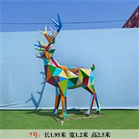 大型不锈钢鹿雕塑 几何切面鹿雕塑