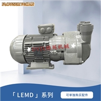 福斯FLOWSERVE新款SIHI真空泵LEMD127电机功率3KW 可替LEMC系列