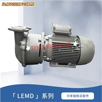 德国进口SIHI新款LEMD427 CZ D4J VA 1 AA真空泵工业真空设备