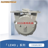 SIHI pumps 液环真空泵LEMD162 AZ D4W 0E 1AA福斯小型电动泵