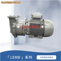 SIHI泵新款型号LEMD252 CZ D4W 0E 1 AA可替换LEMC250福斯真空泵