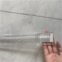 定制生产无铅不透射线尺