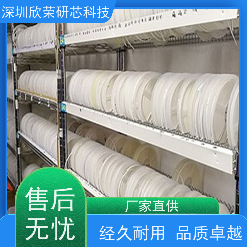 pcb电路板pcba方案smt贴片加工dip插件生产线路板焊接打样开发