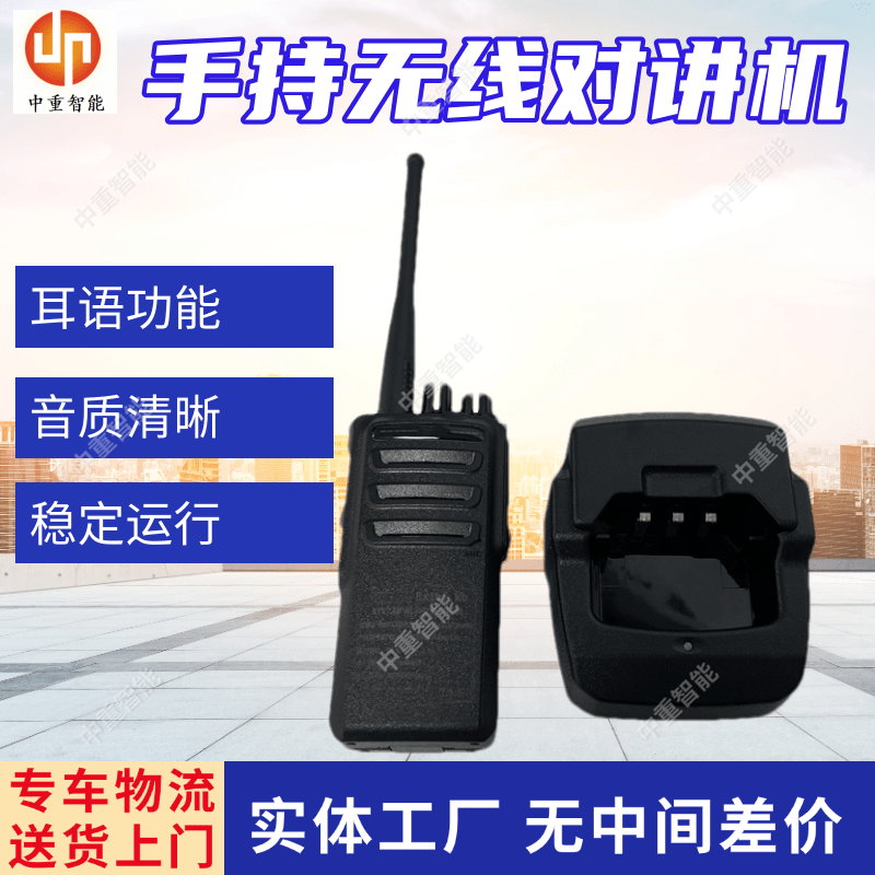 KTW3.6防爆语音对讲机 煤矿井下用对讲设备 防尘防水