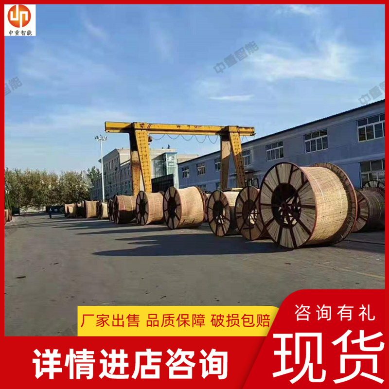 中重生产供应矿用橡套电缆MYP专业厂家性价比高