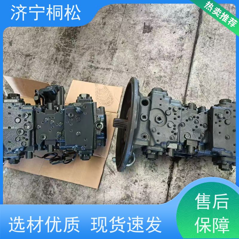 桐松机械 PC110 液压泵总成708-2J-00030 质量无忧 服务刚开始