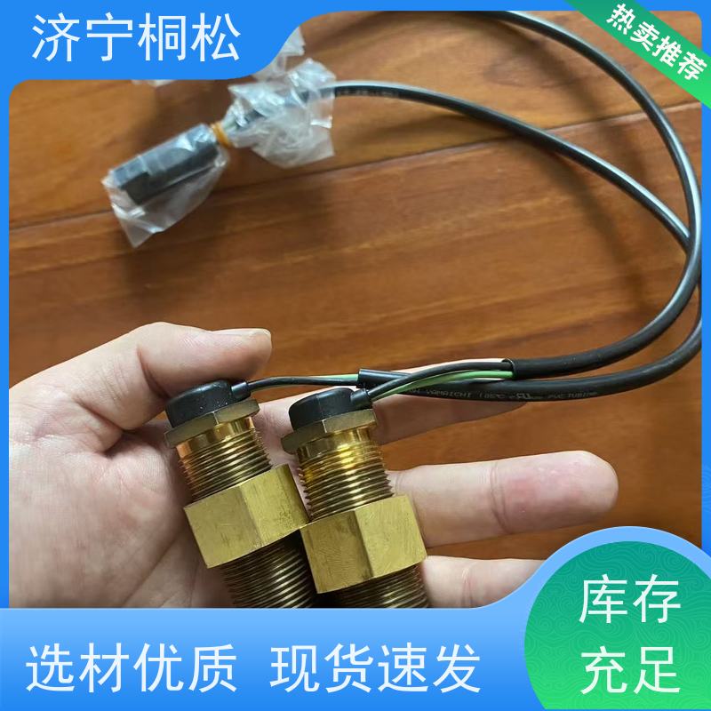 桐松机械 适用机型PC 500 -7转速传感器7861-93-2310 服务刚开始