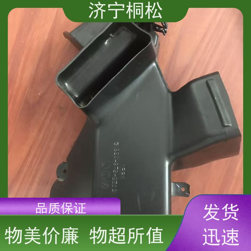 济 宁桐松 适用于PC 500 驾驶室座椅 当天物流发货