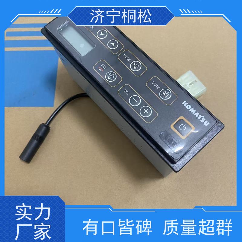 济 宁桐松 适用于PC 450 出风口20Y-53-12172 实力商家 配件种类繁多